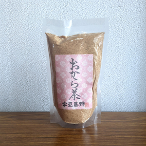 おから茶.jpg